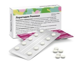 Лоратадин Реневал табл. 10 мг 15 шт.