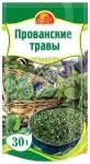 Приправа, Русский Аппетит 30 г смесь ароматных трав прованские травы дой-пак