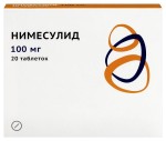 Нимесулид, таблетки 100 мг 20 шт (эконом)
