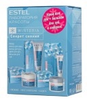 Набор для лица рук и губ, Estel (Эстель) 55 мл+65 мл+50 мл+10 мл Винтерия лаборатория красоты секрет сияния маска для рук+маска для лица+крем для рук+бальзам для губ