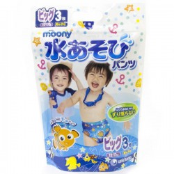 Подгузники-трусики для мальчиков 3 шт. Moony для плавания 12-17 кг